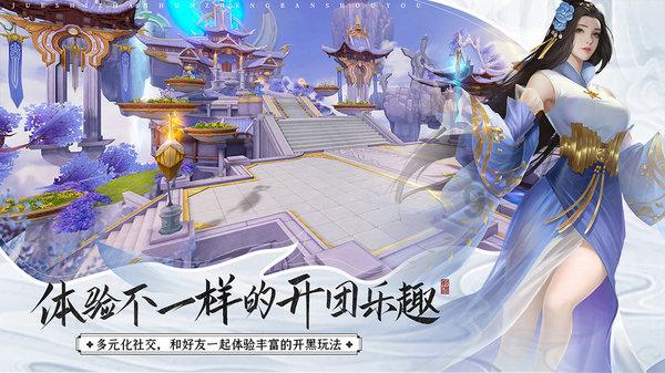 解读｜降准释放长期流动性约1万亿元，对房地产市场有何影响？
