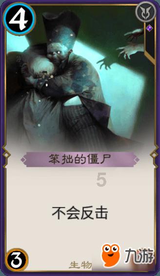 救援美丽小天使