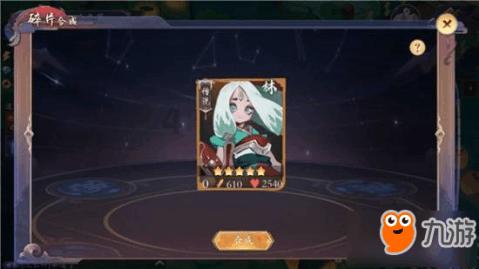 最美的校园女生72