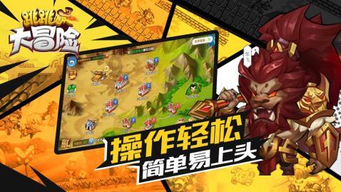 吉林交通职业技术学院可以专升本的专业-知识星球平台,开启你的学习之旅!