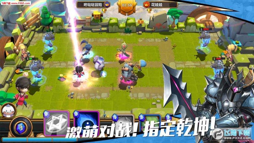 超三国无双3