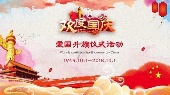 如何有效地给领导提个人意见？游戏画面