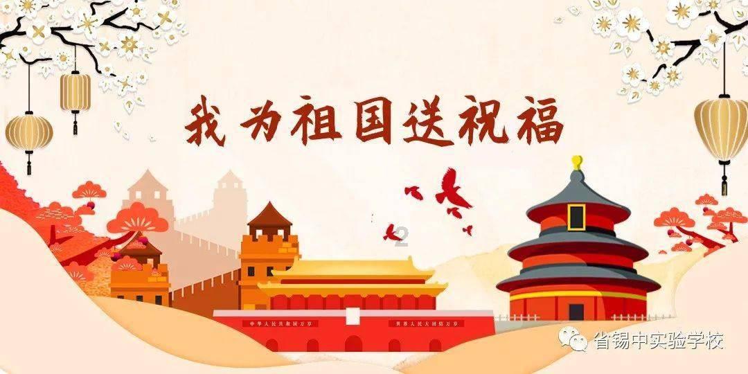 逗小猴开心系列192