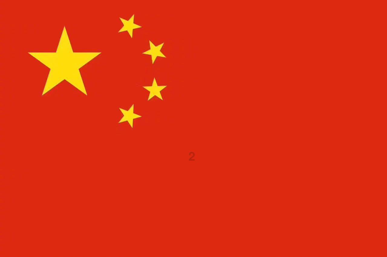 光剑战士中文版