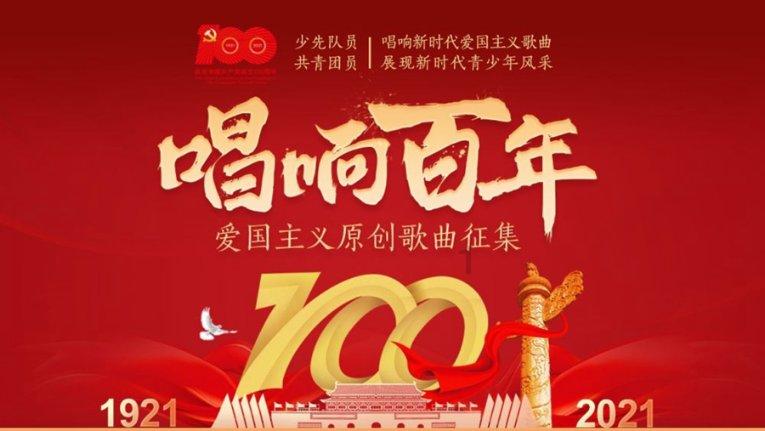 逃离游戏研究中心