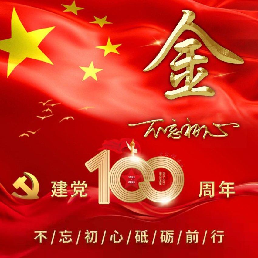 悬疑剧《二十一天》来袭!王志文姜武欧豪主演