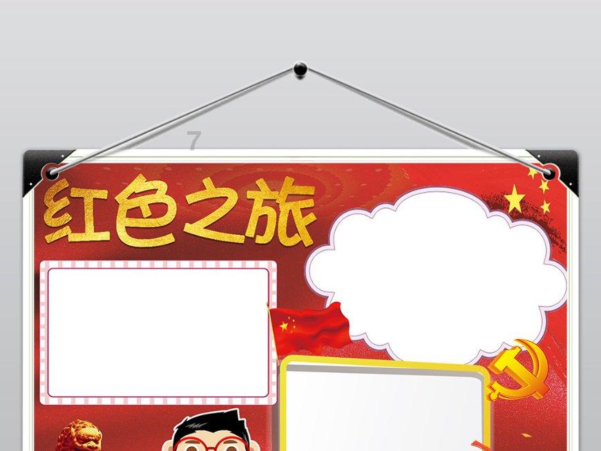 警惕肾挫裂伤