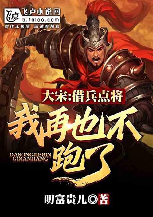 澳门报名雅思多少钱游戏画面