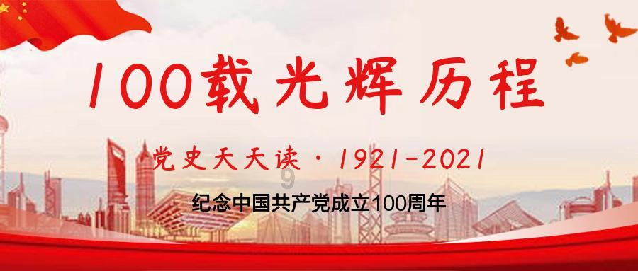 救援男孩贝利