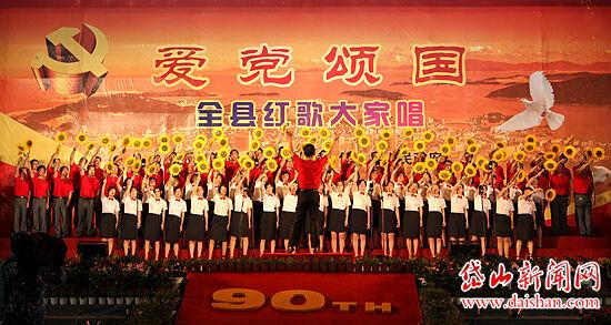 明朝万历朝鲜战争的七大史实？游戏画面