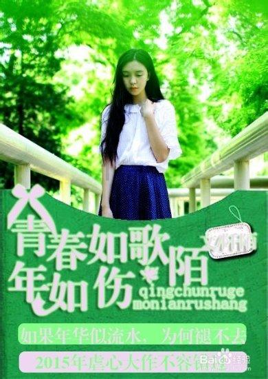 中国联通在京设AI创新中心 助推特色大模型开发应用