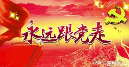 逃出诡异堡垒